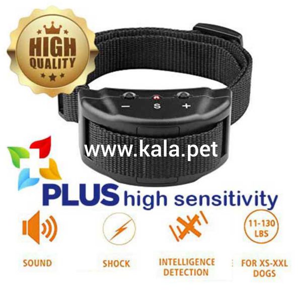 قلاده ضد پارس سگ اتوماتیک  853PLUS